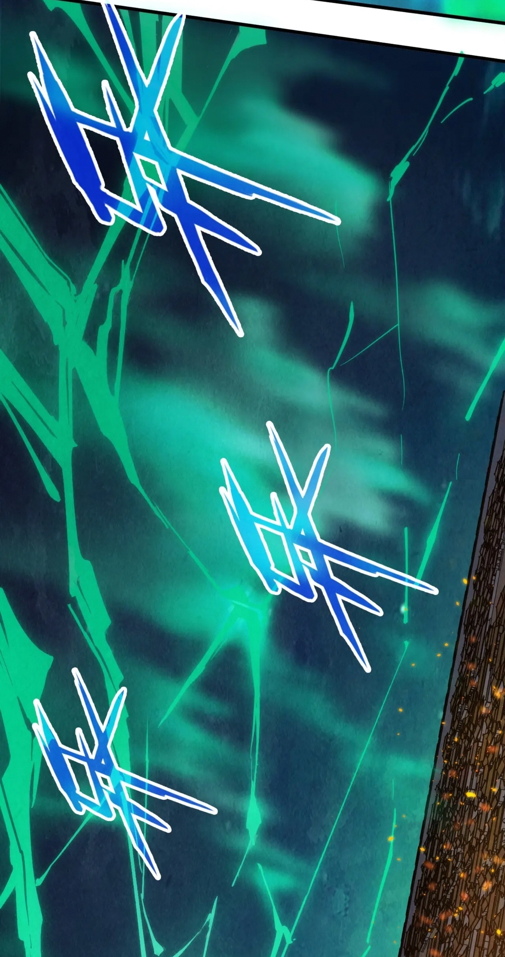 มหาเทพนิรันดร์กาล ตอนที่ 160 หน้า 53