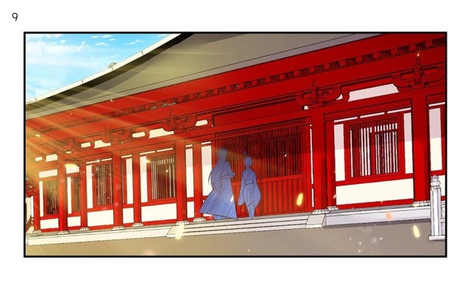 Above All Gods เทพยุทธเหนือเทวะ ตอนที่ 31 หน้า 10