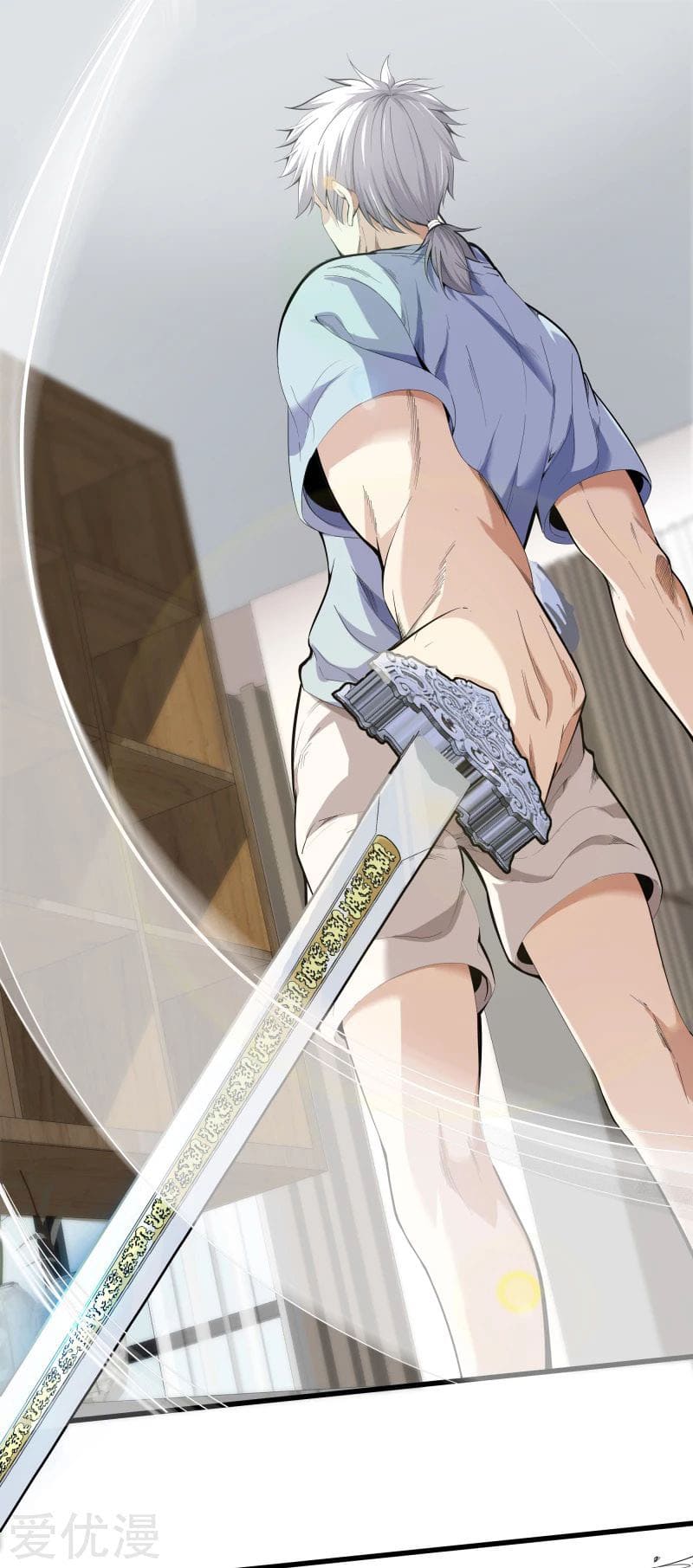 Metropolitan Reverence ตอนที่ 40 หน้า 29