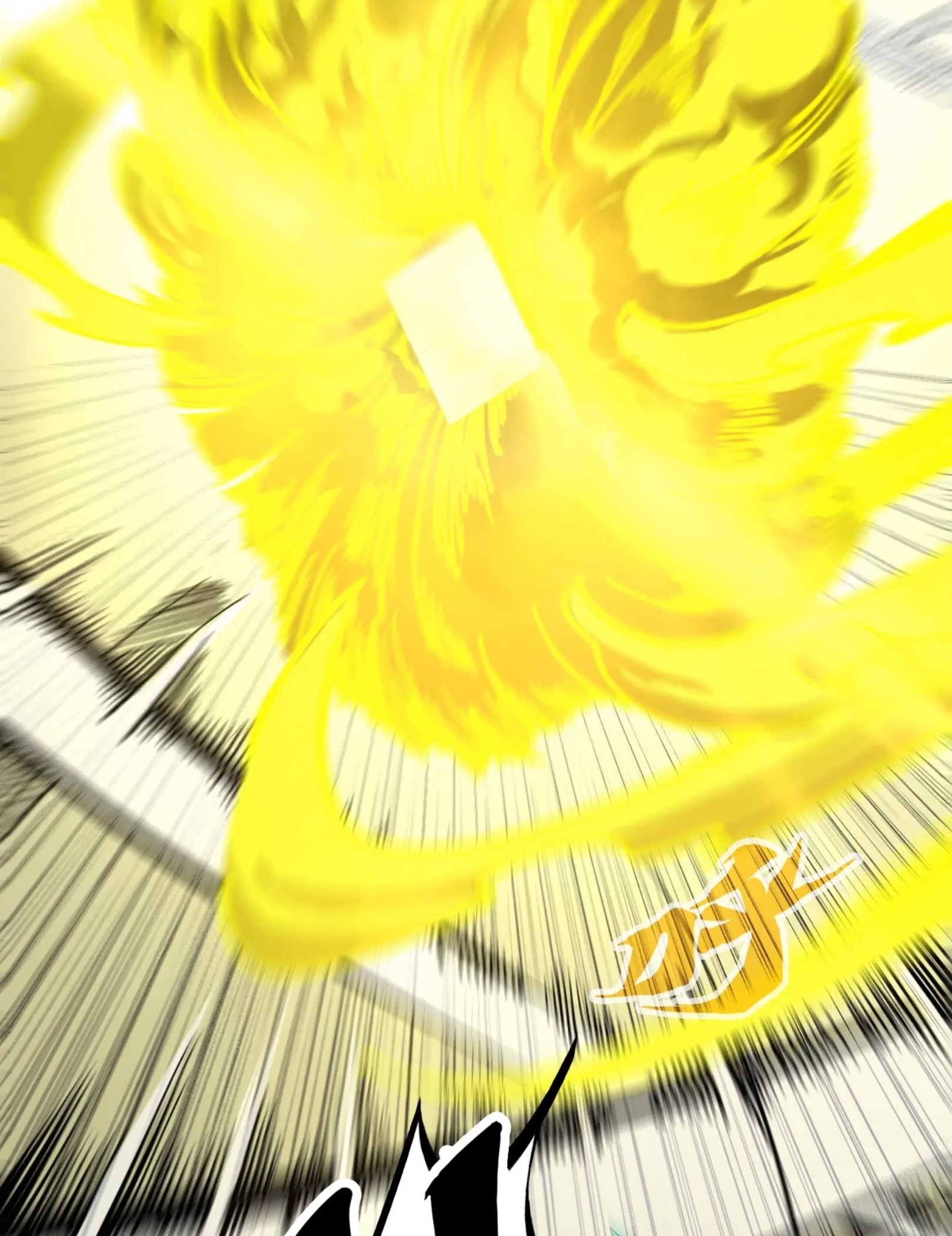 มหาเทพนิรันดร์กาล ตอนที่ 185 หน้า 33