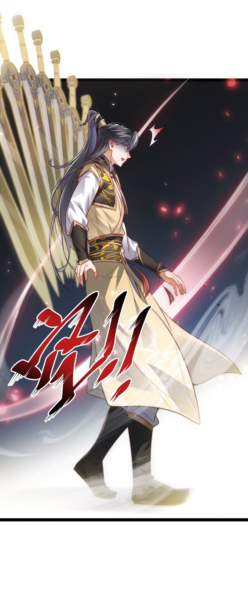 Cultivation of Destiny Great Waste ตอนที่ 12 หน้า 17