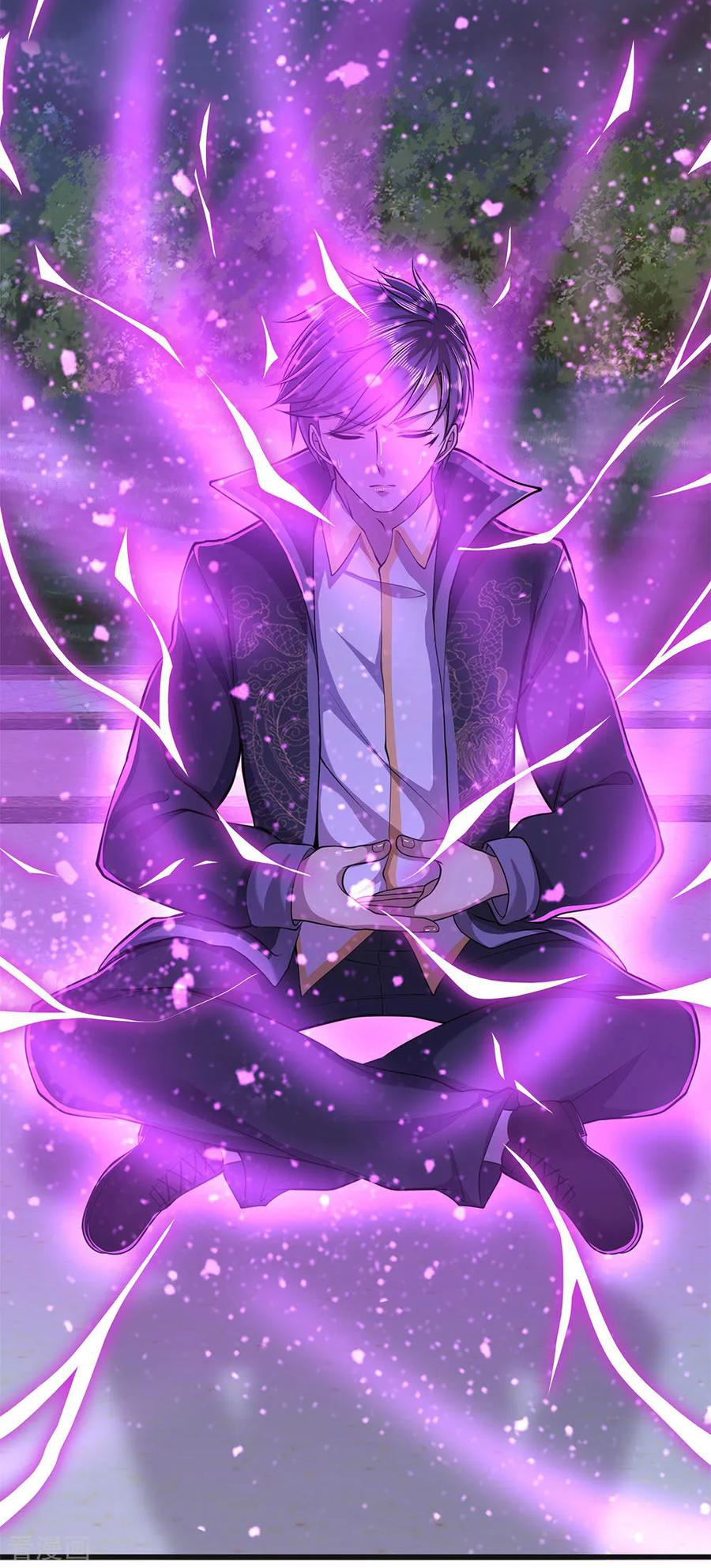 มหาเทพเซียนหมอ ตอนที่ 153 หน้า 18