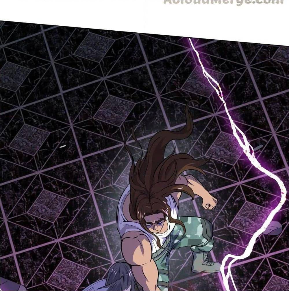 List of villains ตอนที่ 38 หน้า 54