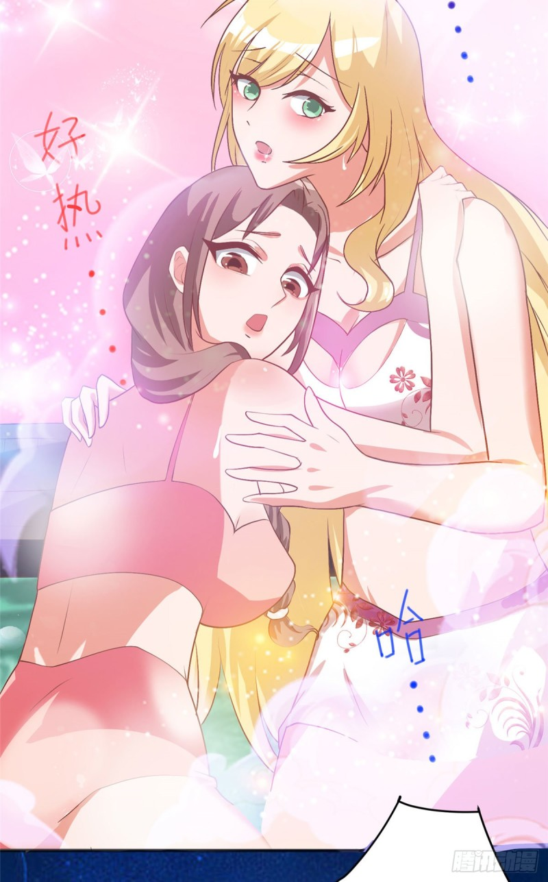 super genius doctor ตอนที่ 14 หน้า 18