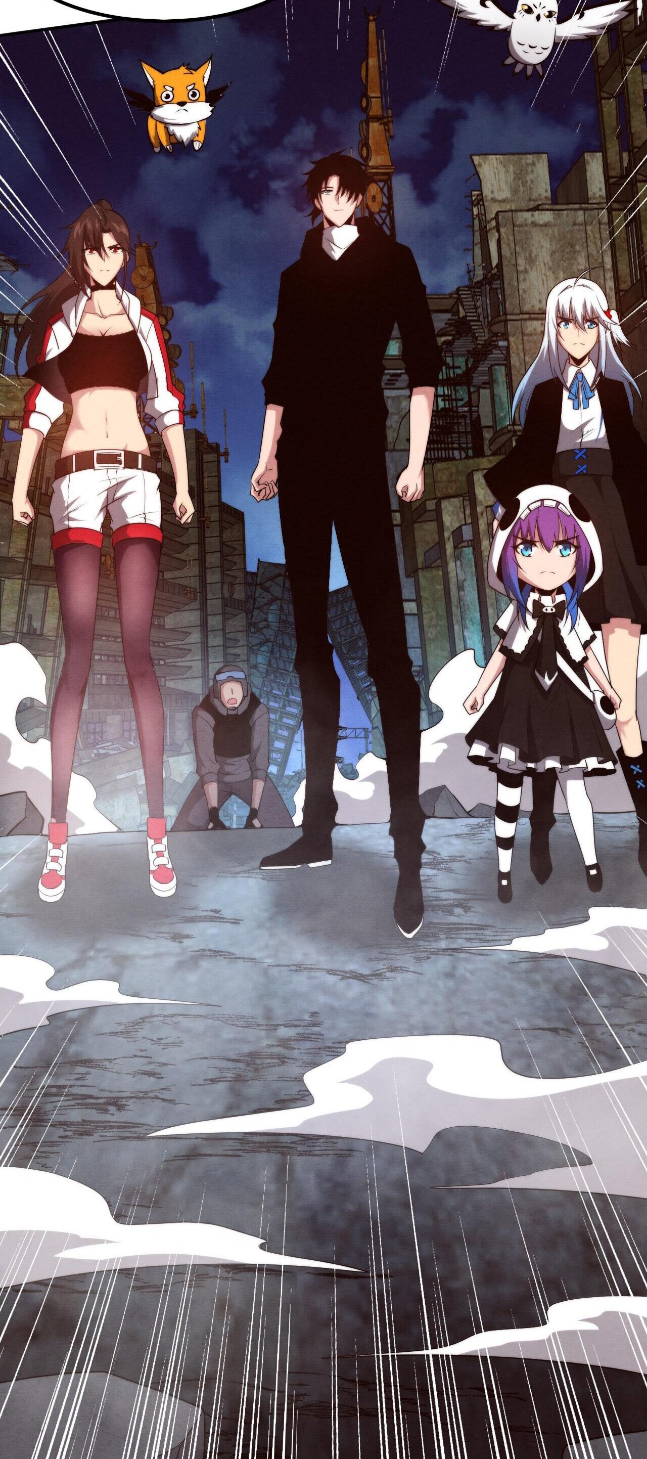 The Frenzy Of Evolution ตอนที่ 77 หน้า 20