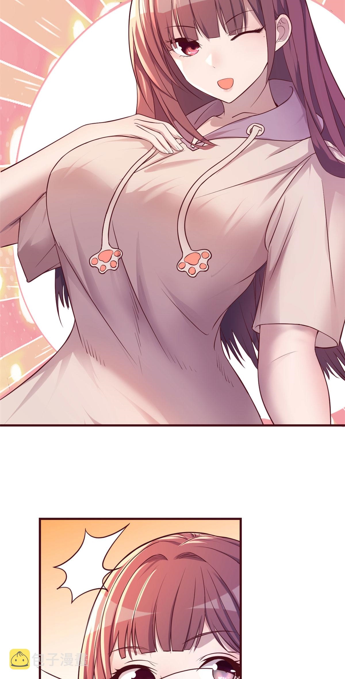 พี่สาวอยากเล่นคุณ ตอนที่ 95 หน้า 25