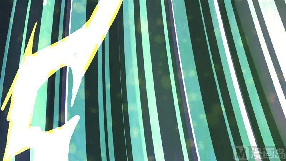 Peerless sword god เทพกระบี่ไรเทียมทาน ตอนที่ 32 หน้า 88