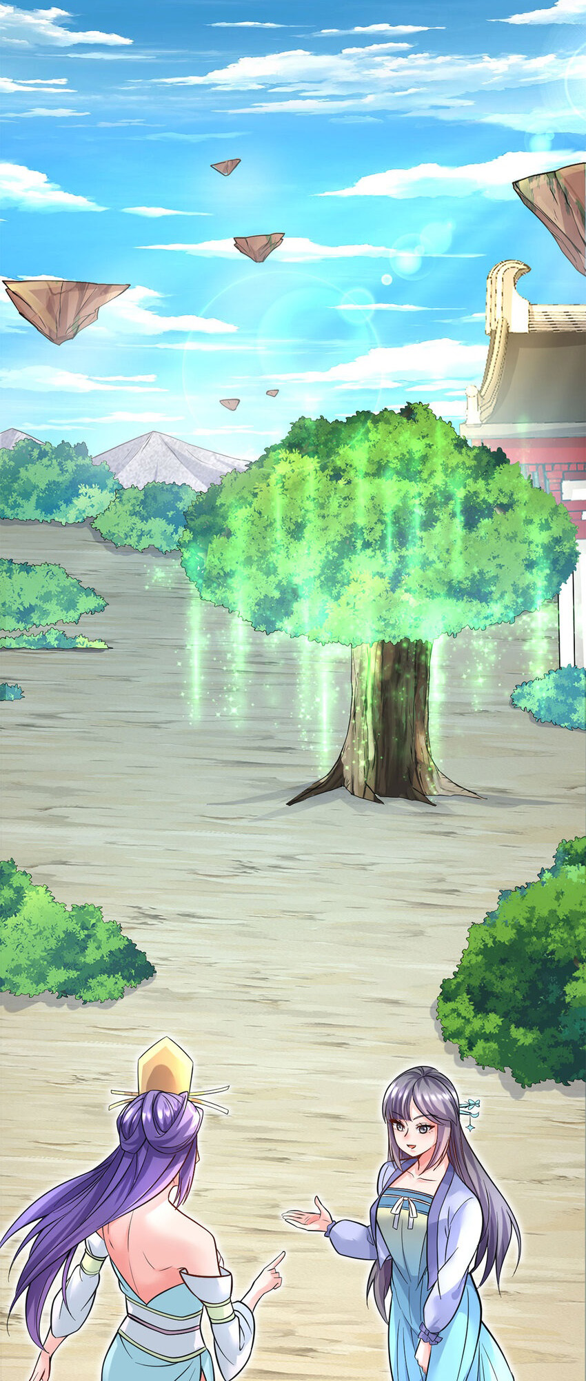 ด้วยเขตแดนกระบี่ ข้าสามารถเป็นเซียนกระบี่ได้ ตอนที่ 57 หน้า 2