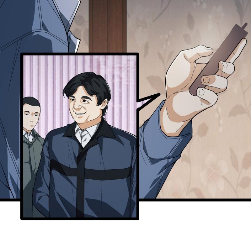 THE FIRST ORDER ตอนที่ 248 หน้า 24
