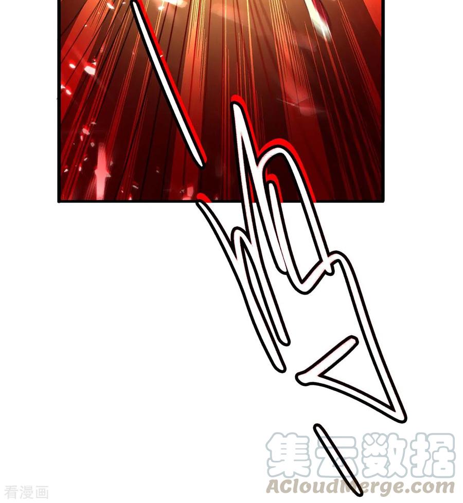 การกลับมาของจักพรรดิ์ ตอนที่ 185 หน้า 36