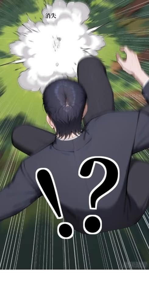 ถึงข้าจะแค่ขั้นสร้างรากฐาน แต่ข้าก็เทพ ( อัพตอนใหม่ทุกวัน เสาร์ ) กลุ่มชนแล้ว ตอนที่ 9 หน้า 36