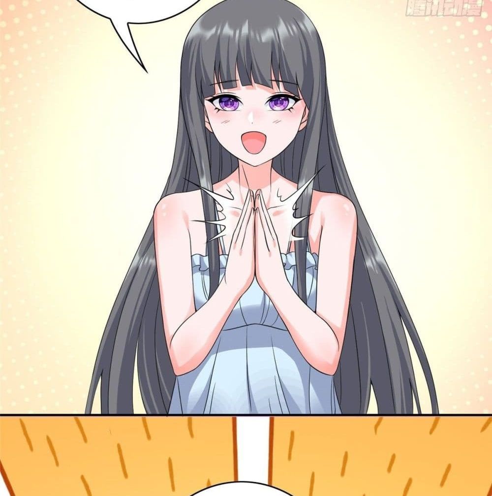 The Great System ตอนที่ 8 หน้า 71