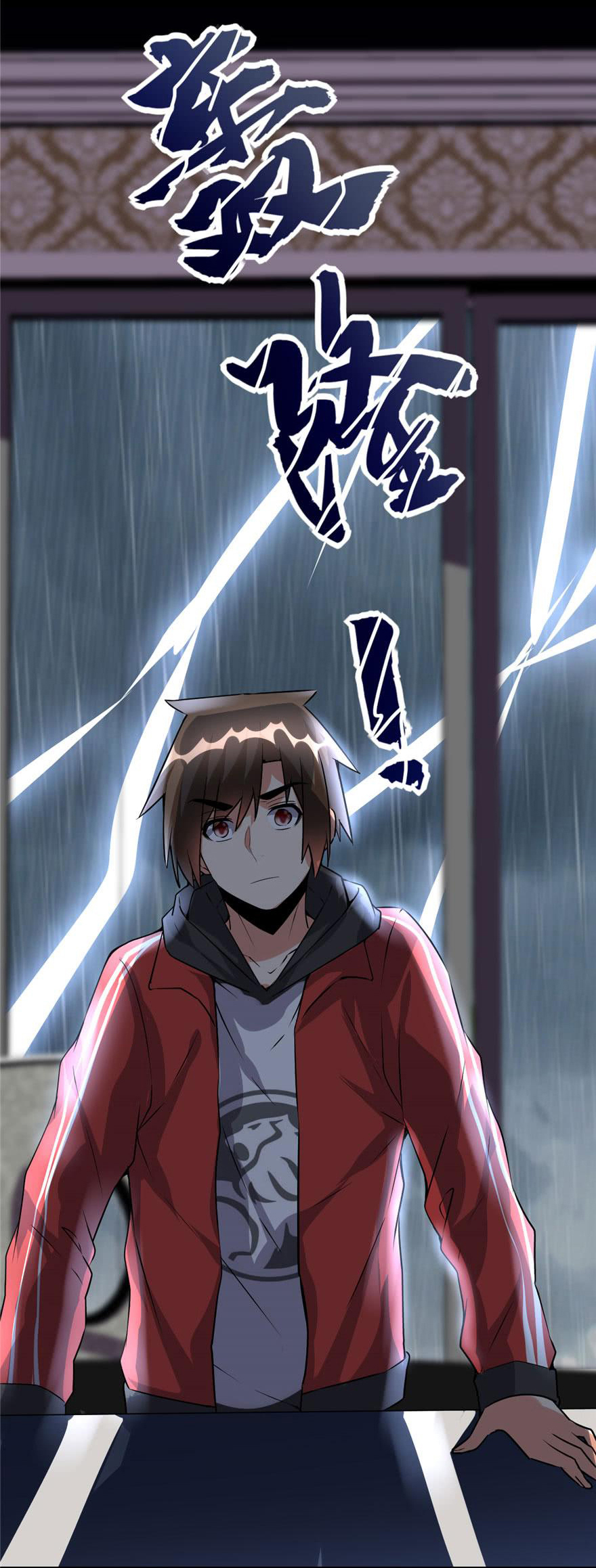 I might be a fake fairy ตอนที่ 40 หน้า 18