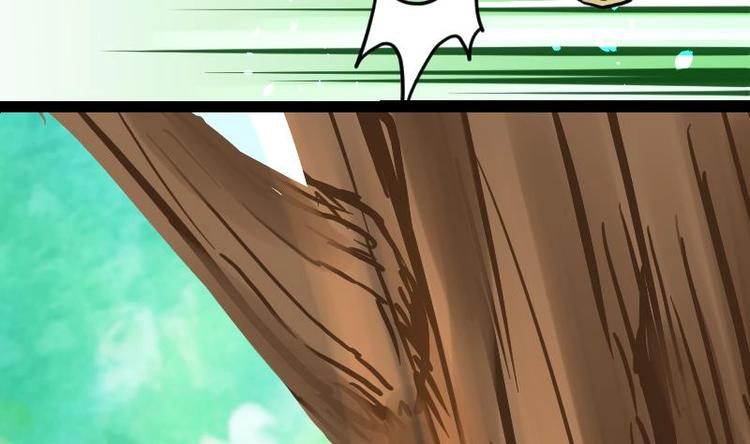 Peerless sword god เทพกระบี่ไรเทียมทาน ตอนที่ 19 หน้า 51