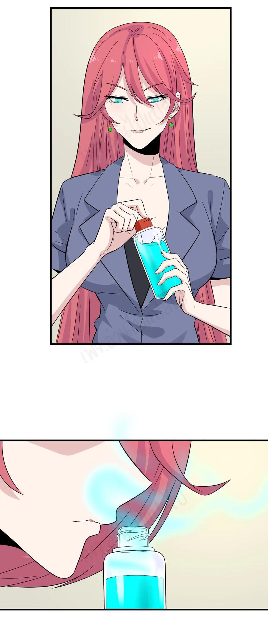 Sanjie Taobao Store ระบบร้านค้าเทพเจ้า ตอนที่ 186 หน้า 10