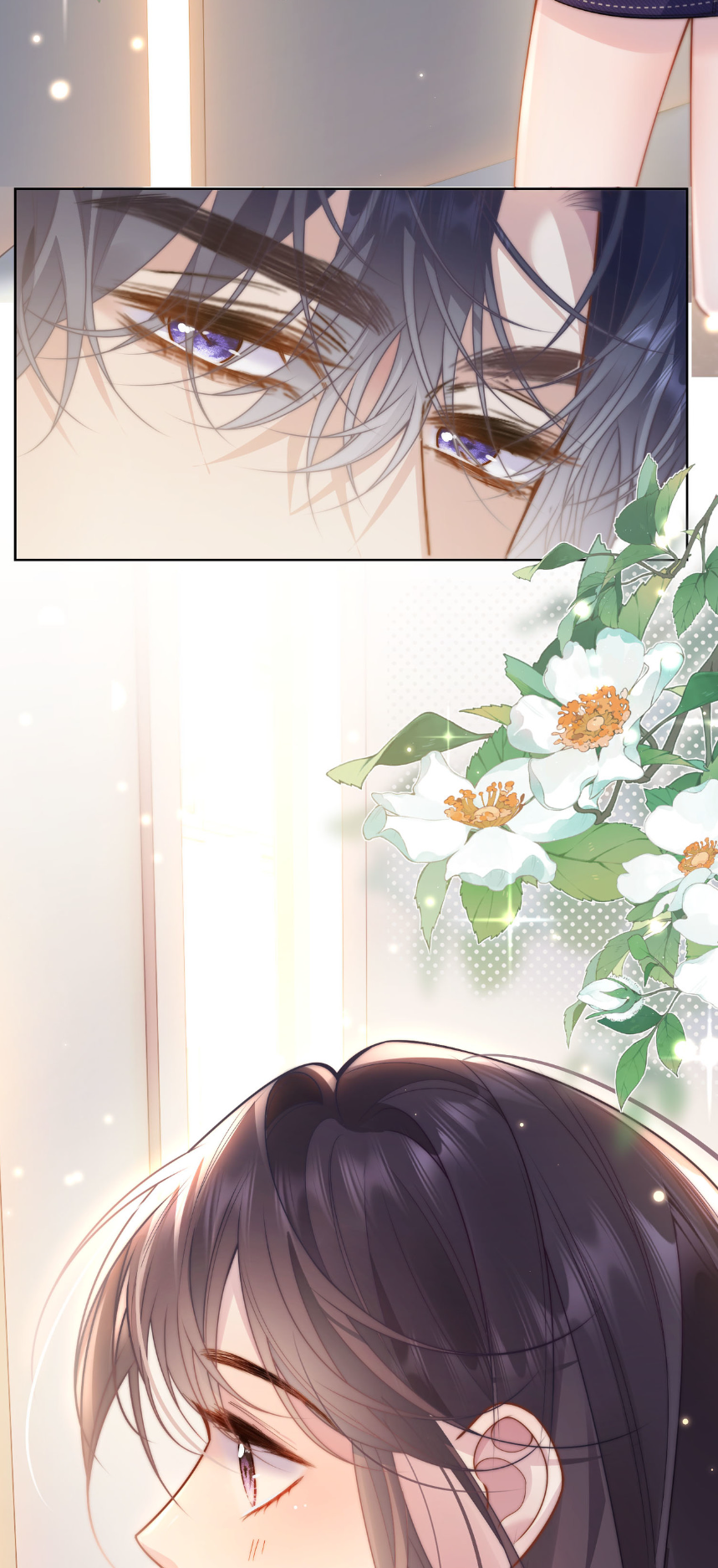 รักครั้งนี้ ข้าจะไม่หวาดกลัว ตอนที่ 2 หน้า 34