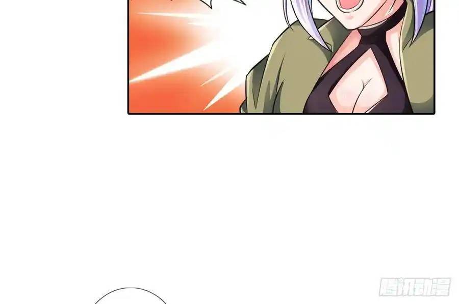 The Strongest Death System ตอนที่ 4 หน้า 53