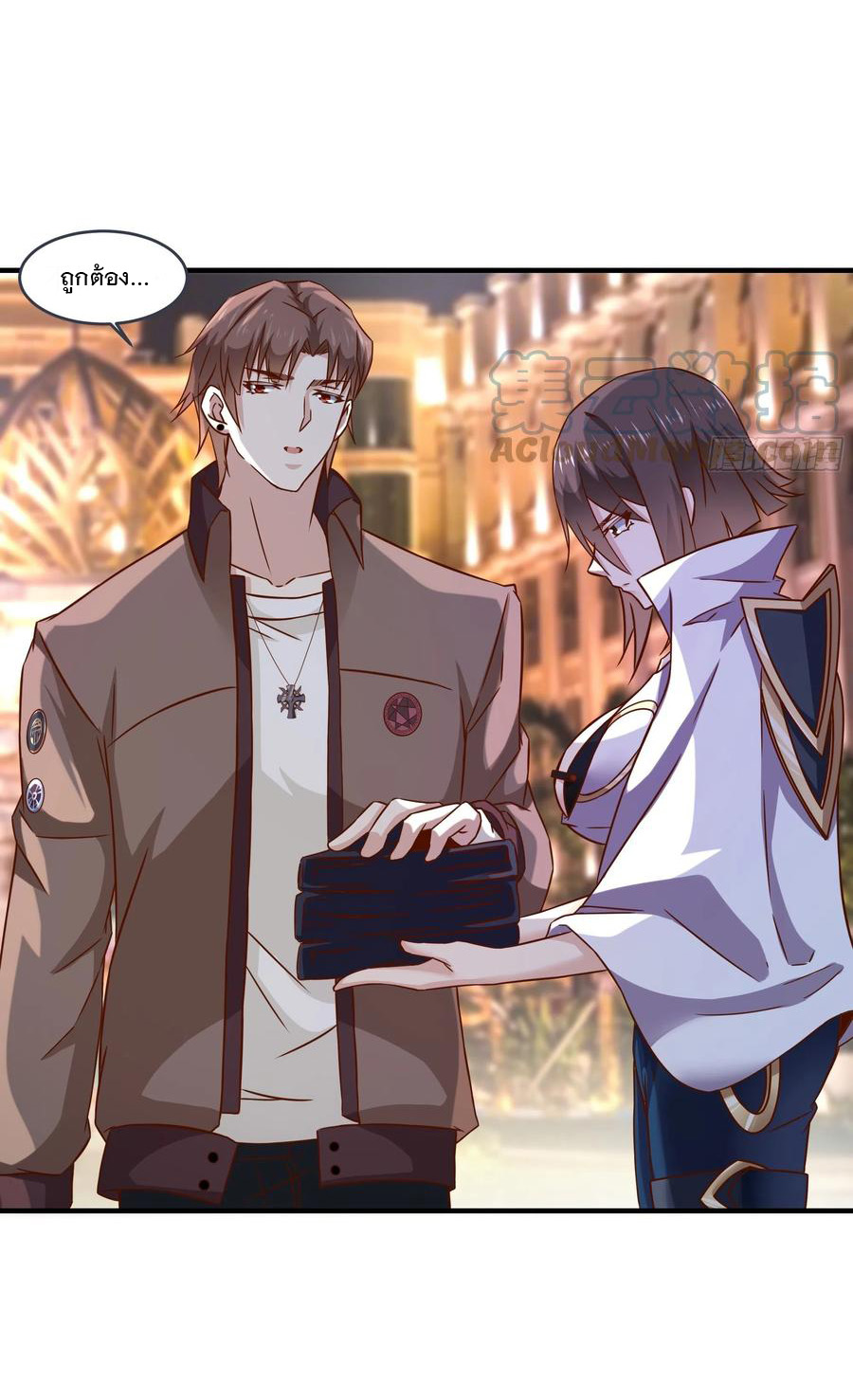 พ่อของฉันเป็นเทพสงครามที่แข็งแกร่งที่สุด ตอนที่ 39 หน้า 21
