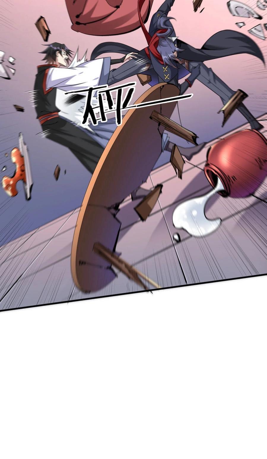 ระบบปลดล็อก มังกรทมิฬ  100,000 ปี ตอนที่ 41 หน้า 11