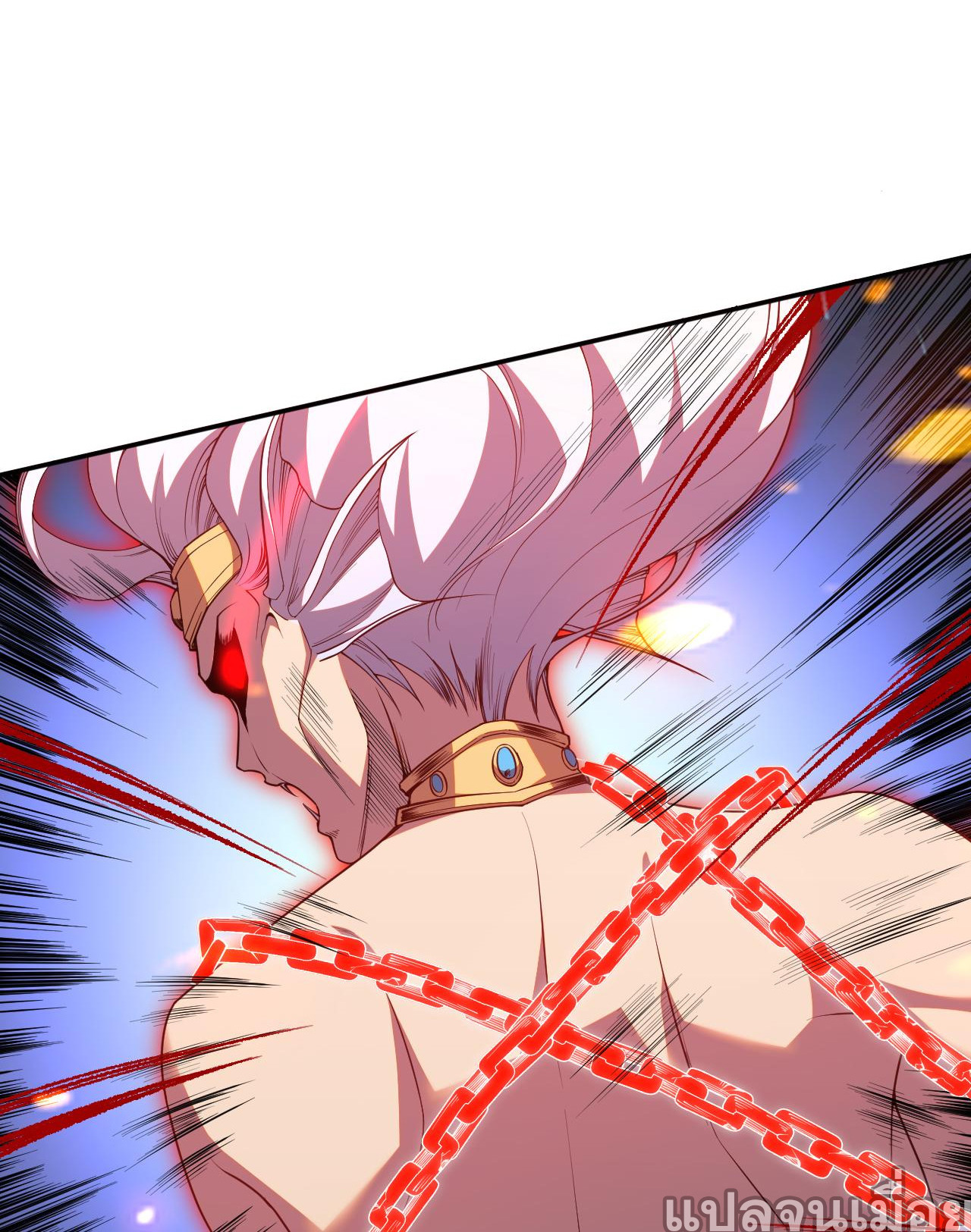 เนโครแมนเซอร์! ฉันคือภัยพิบัติล้างโลก! ตอนที่ 20 หน้า 28