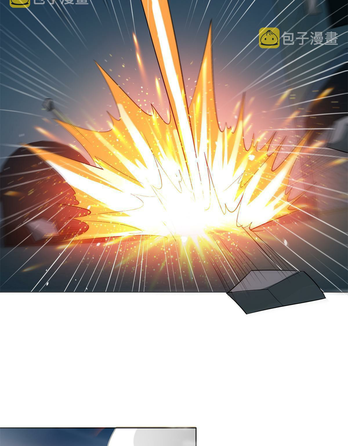 (ชนจีน) Dragon Master (จูหมิง นักรบเซียนมังกร) ตอนที่ 219 หน้า 28