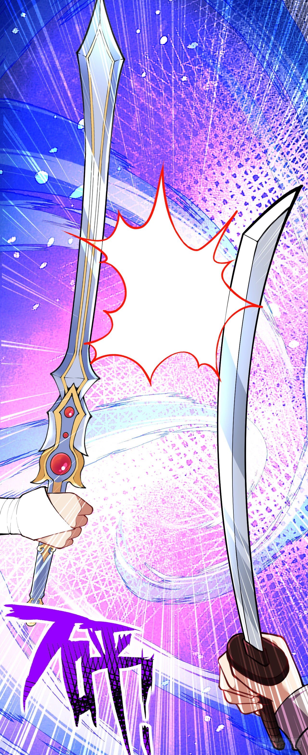 อาณาจักรดาบอมตะ ตอนที่ 98 หน้า 9