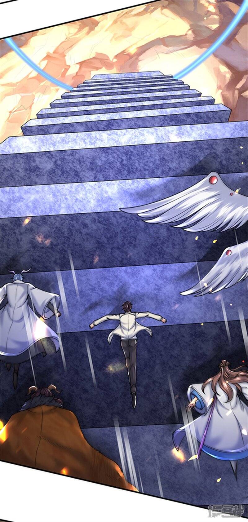 ราชาเทพนิรันดร์ (Eternal god king) ตอนที่ 155 หน้า 7