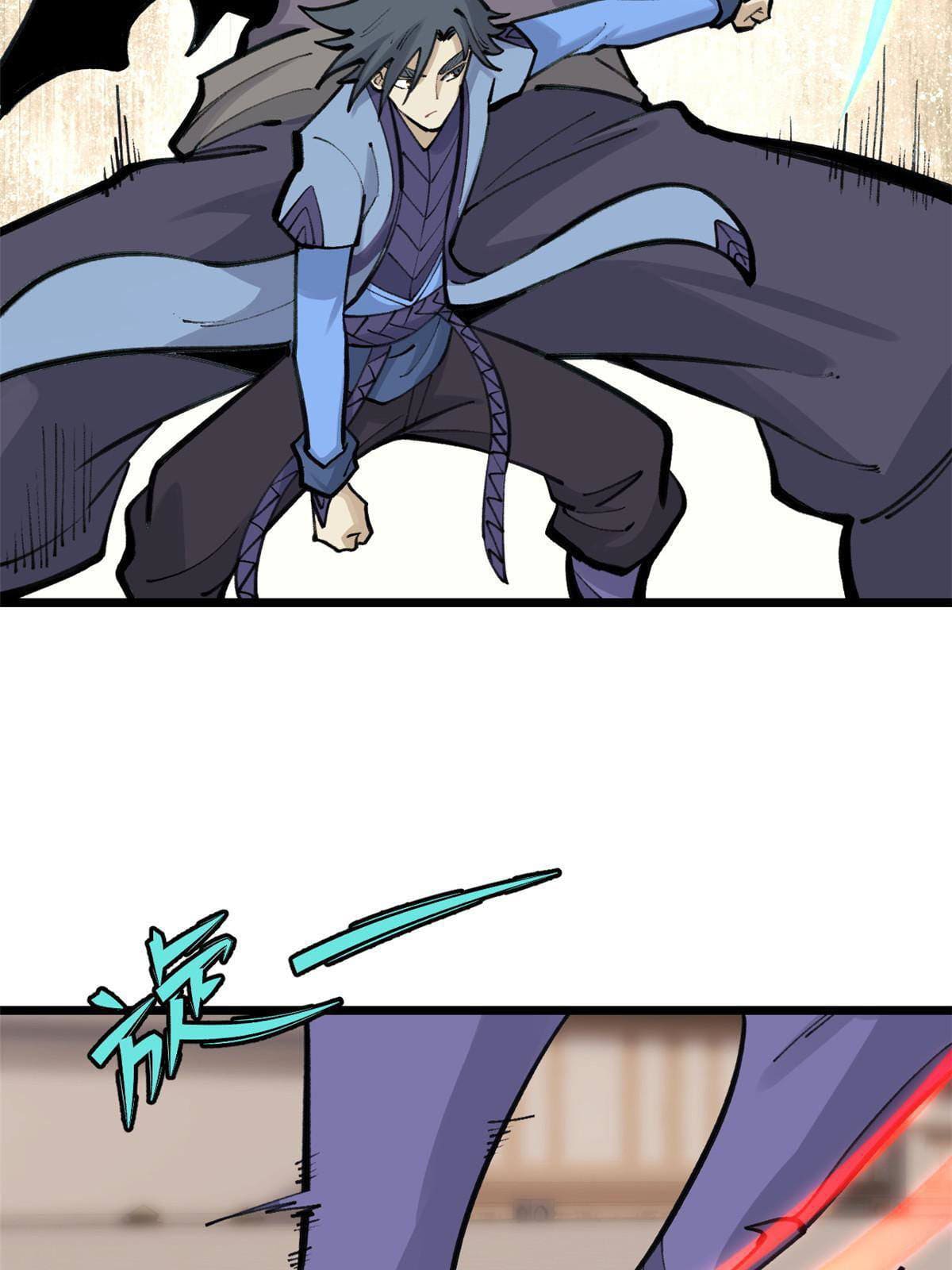 นิกายที่แข็งแกร่งที่สุด (ทันจีน) ตอนที่ 149 หน้า 48