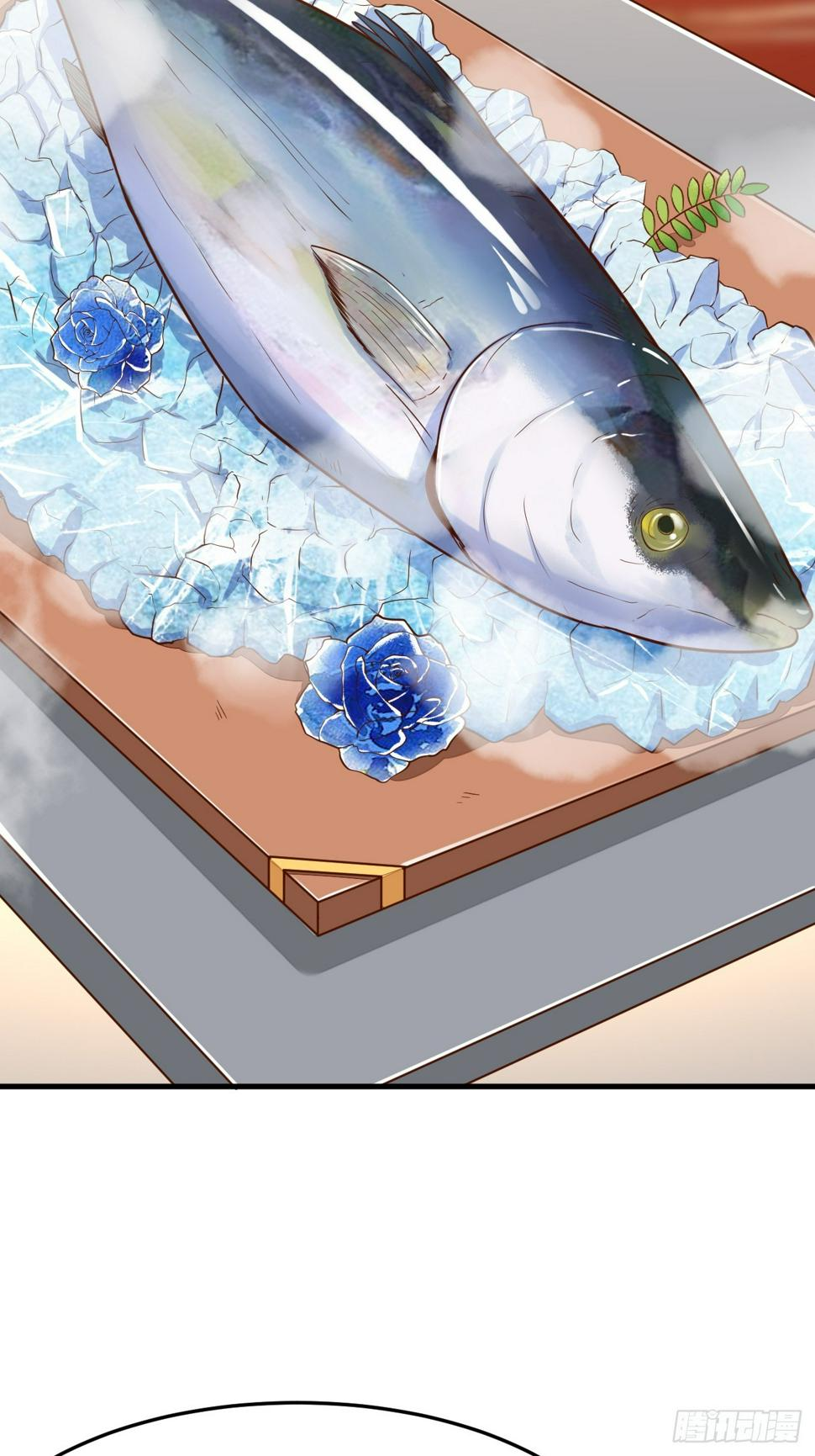 ฉันสุ่มตัวตนใหม่ทุกสัปดาห์ ตอนที่ 57 หน้า 6