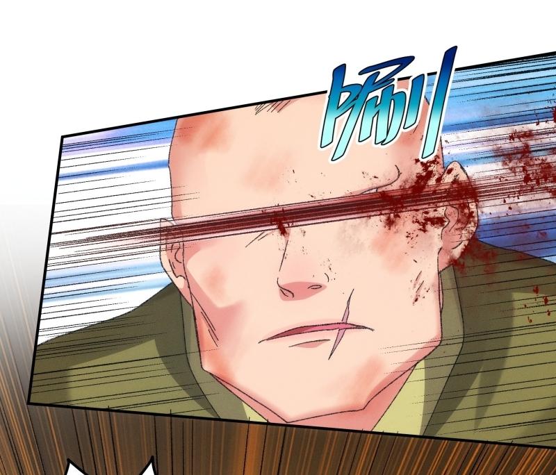 ข้าแค่ไม่เล่นไพ่ตามเกม ตอนที่ 129 หน้า 2