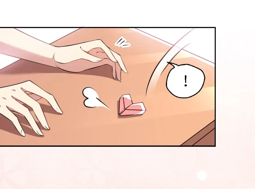 Game Over อีกครั้ง ถ้าฉันเผลอไปตอบตกลง ตอนที่ 3 หน้า 21