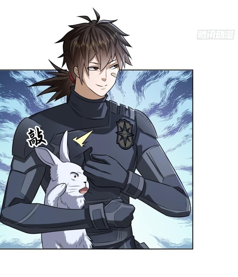 THE FIRST ORDER ตอนที่ 121 หน้า 49