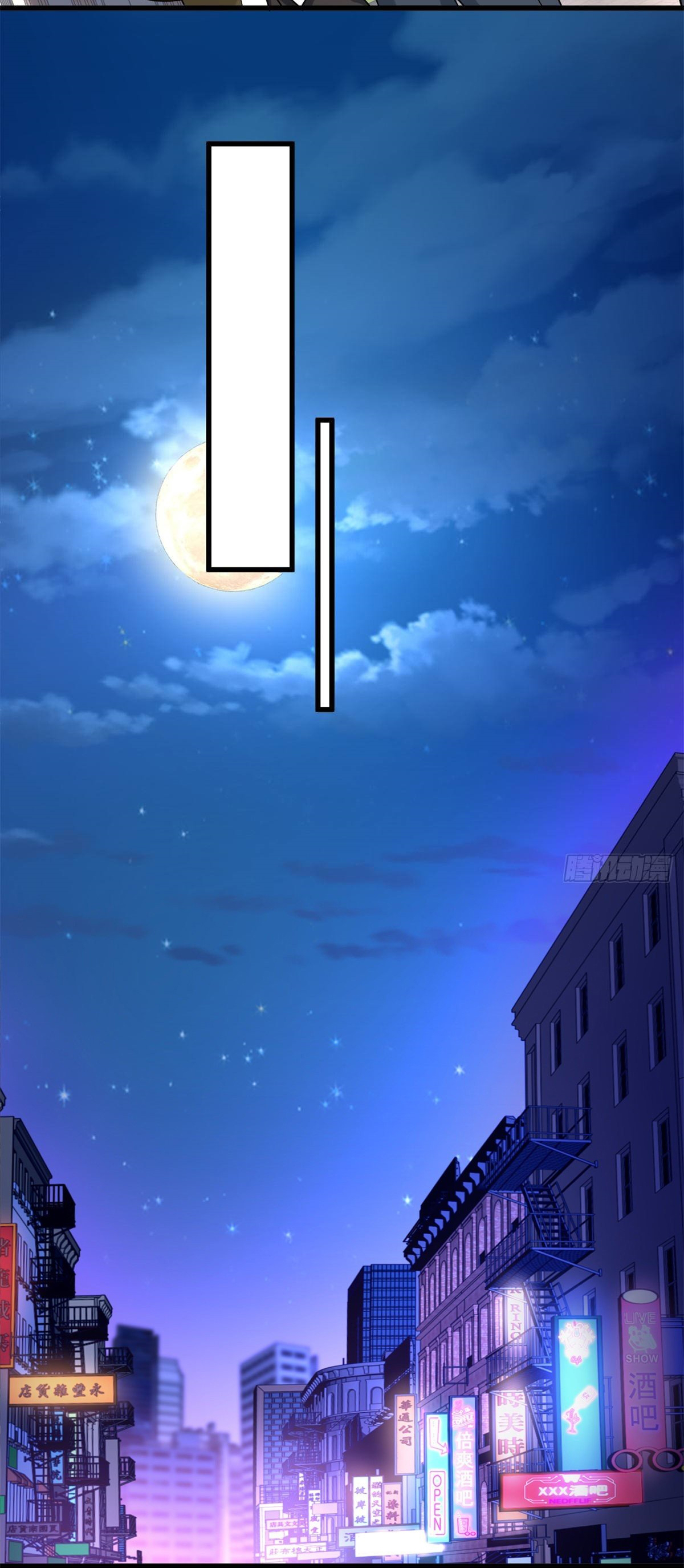 The new best all-rounder  ผู้แข็งแกร่งรอบด้าน ตอนที่ 45 หน้า 7