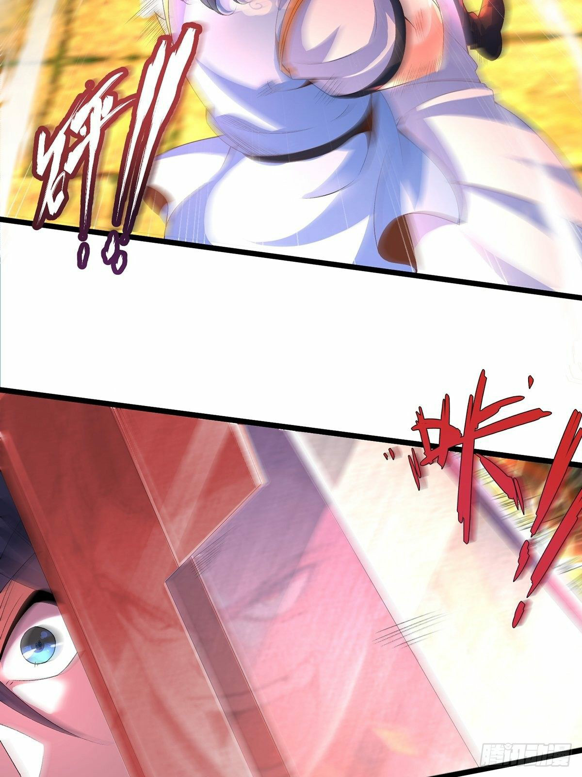 เทพกระบี่มรณะ (ชนจีน) ตอนที่ 18 หน้า 11