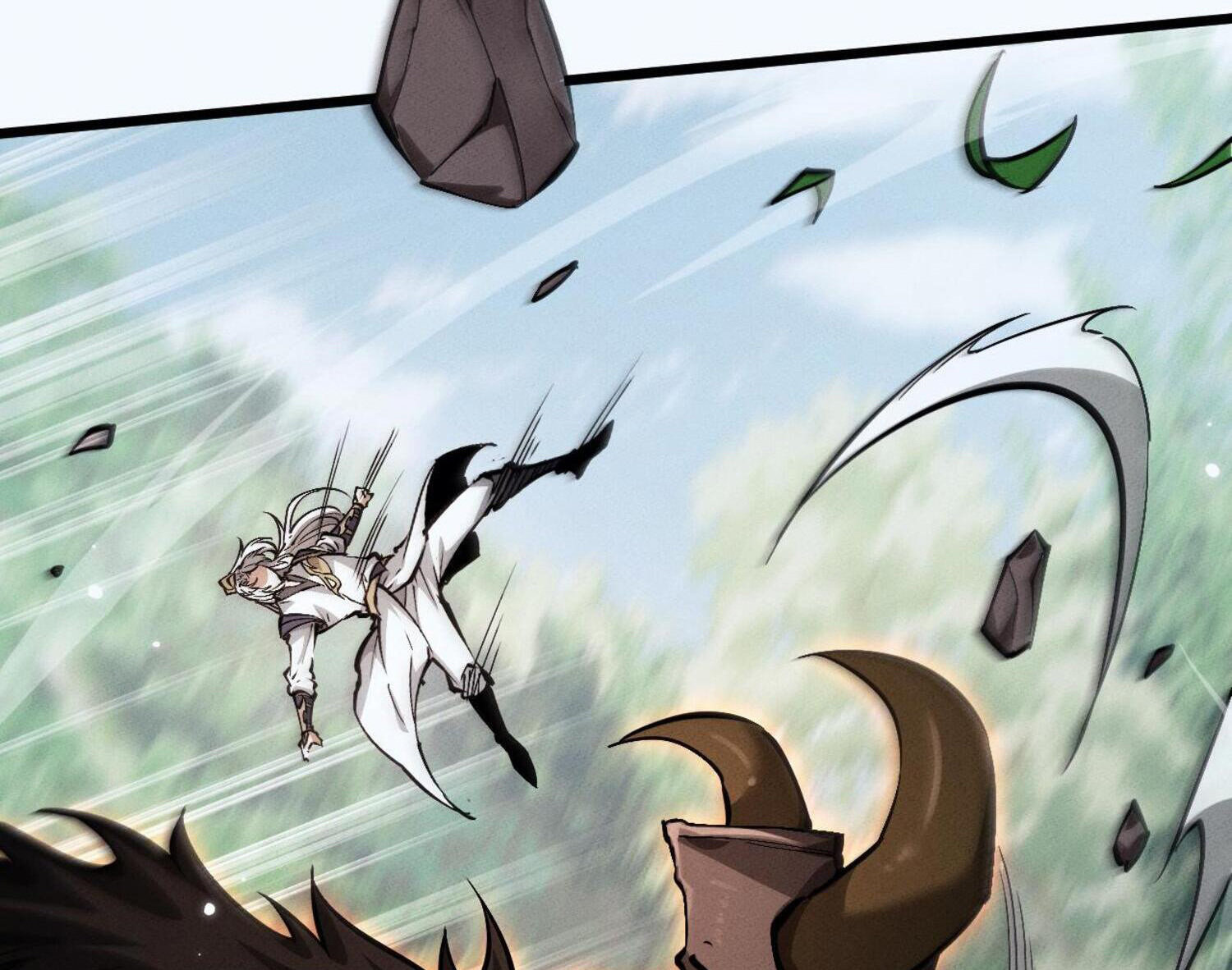 ผู้ฝึกกระบี่เต็มเวลา ตอนที่ 5 หน้า 47