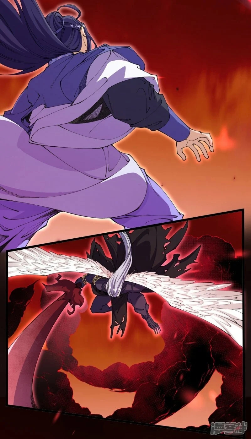 ผู้ขัดเกลาร่างกายที่แข็งแกร่งที่สุดในประวัติศาสตร์ ตอนที่ 178 หน้า 14