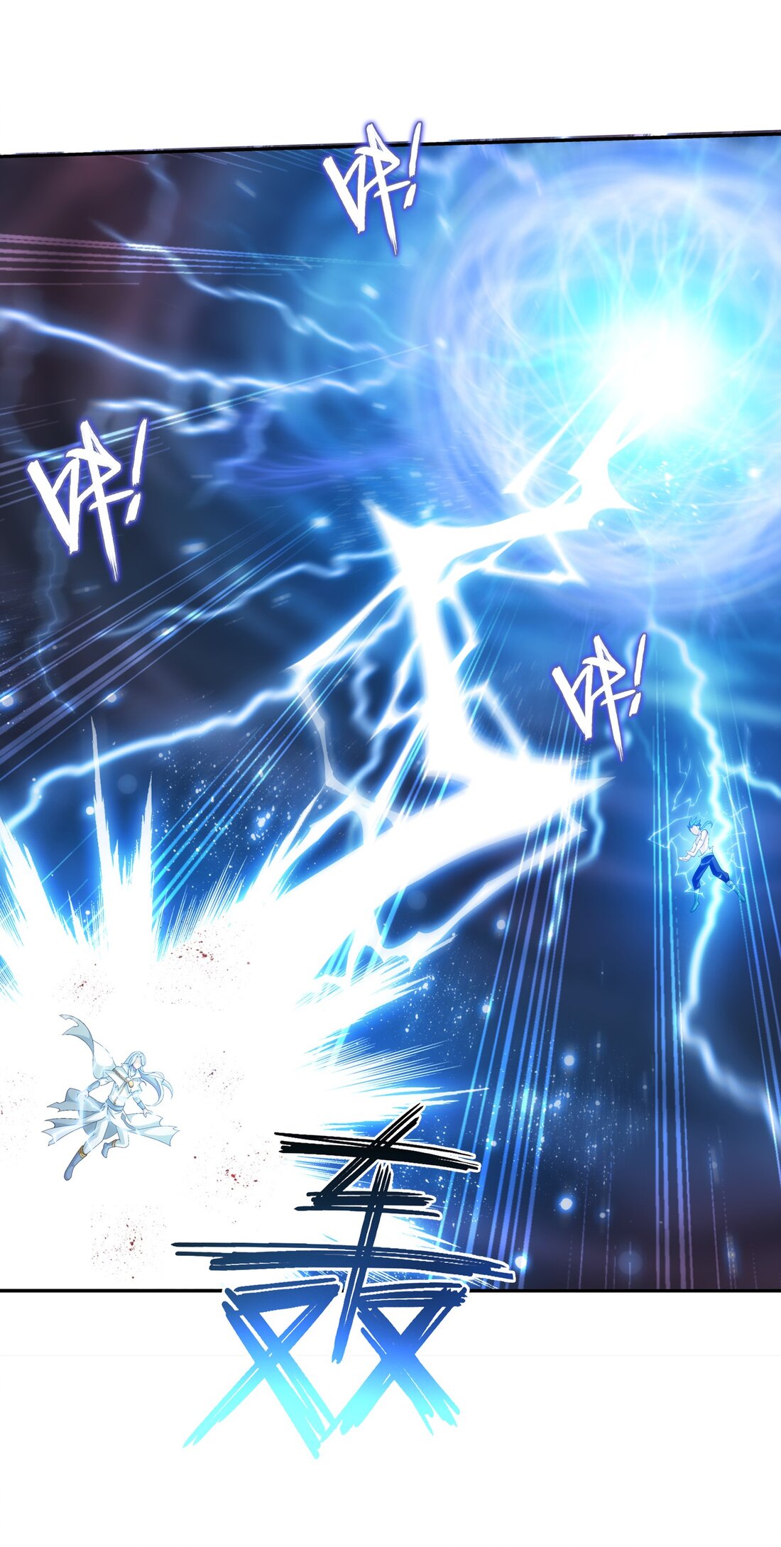 Da Zhu Zai ศึกปรมาจารย์สะท้านฟ้า (ชนจีน) ตอนที่ 369 หน้า 3