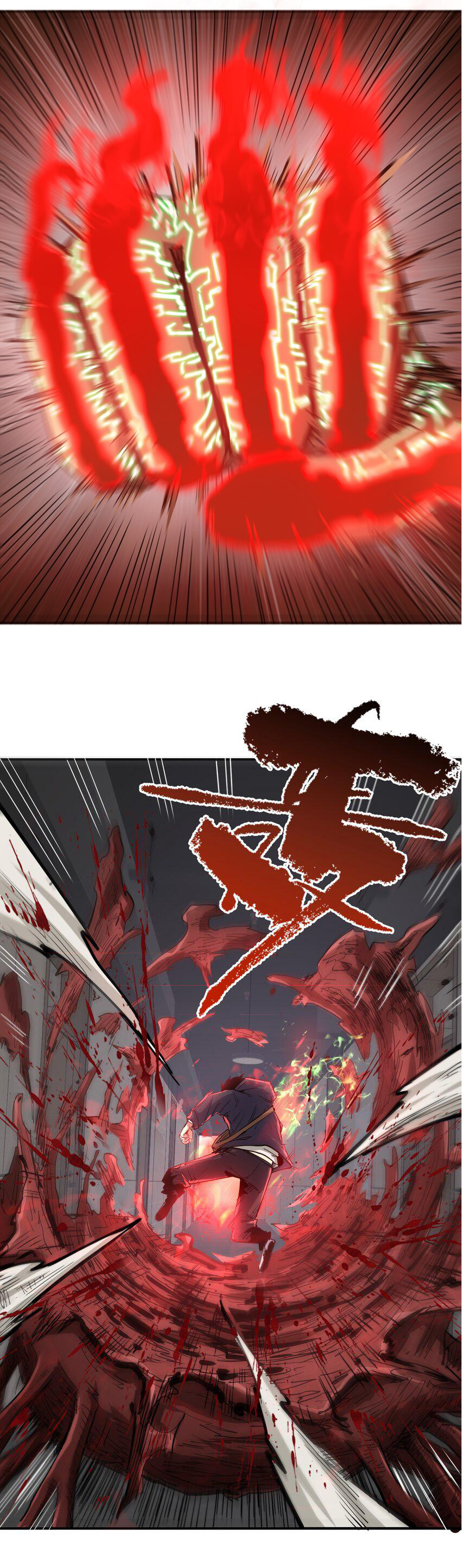 กลับมาเกิดใหม่ในยุคก่อนวันสิ้นโลก! ตอนที่ 18 หน้า 57