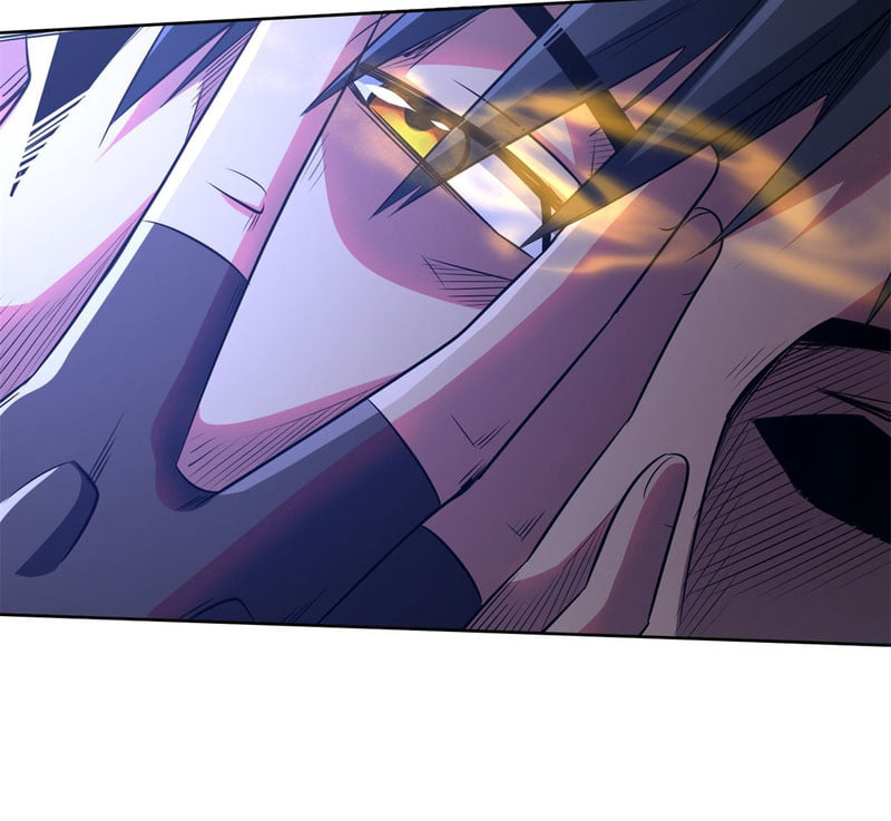 Super God Gene ตอนที่ 1 หน้า 81