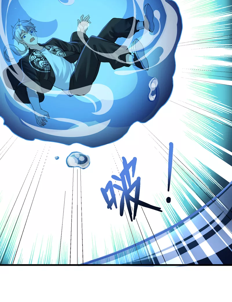 (จบ) Cultivate Immortality in The World of Superpowers (ปรมาจารย์ผู้ฝึกตนในโลกฮีโร่) ตอนที่ 9 หน้า 50