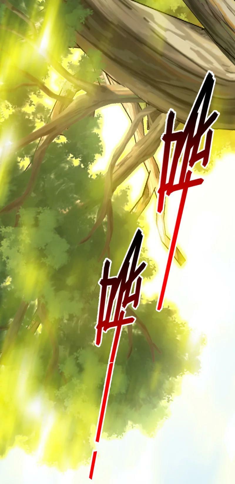 ชีวิตอันสันโดษของจักพรรดิ์หลินเกอ ตอนที่ 193 หน้า 20