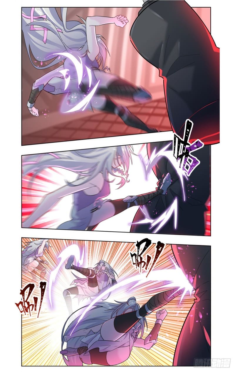 Future Break Point ตอนที่ 38 หน้า 3