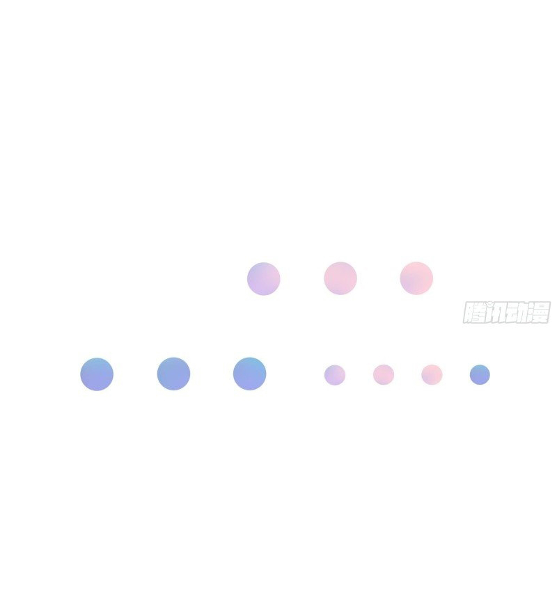 King of Hell ราชาแห่งยมโลก ตอนที่ 31 หน้า 44