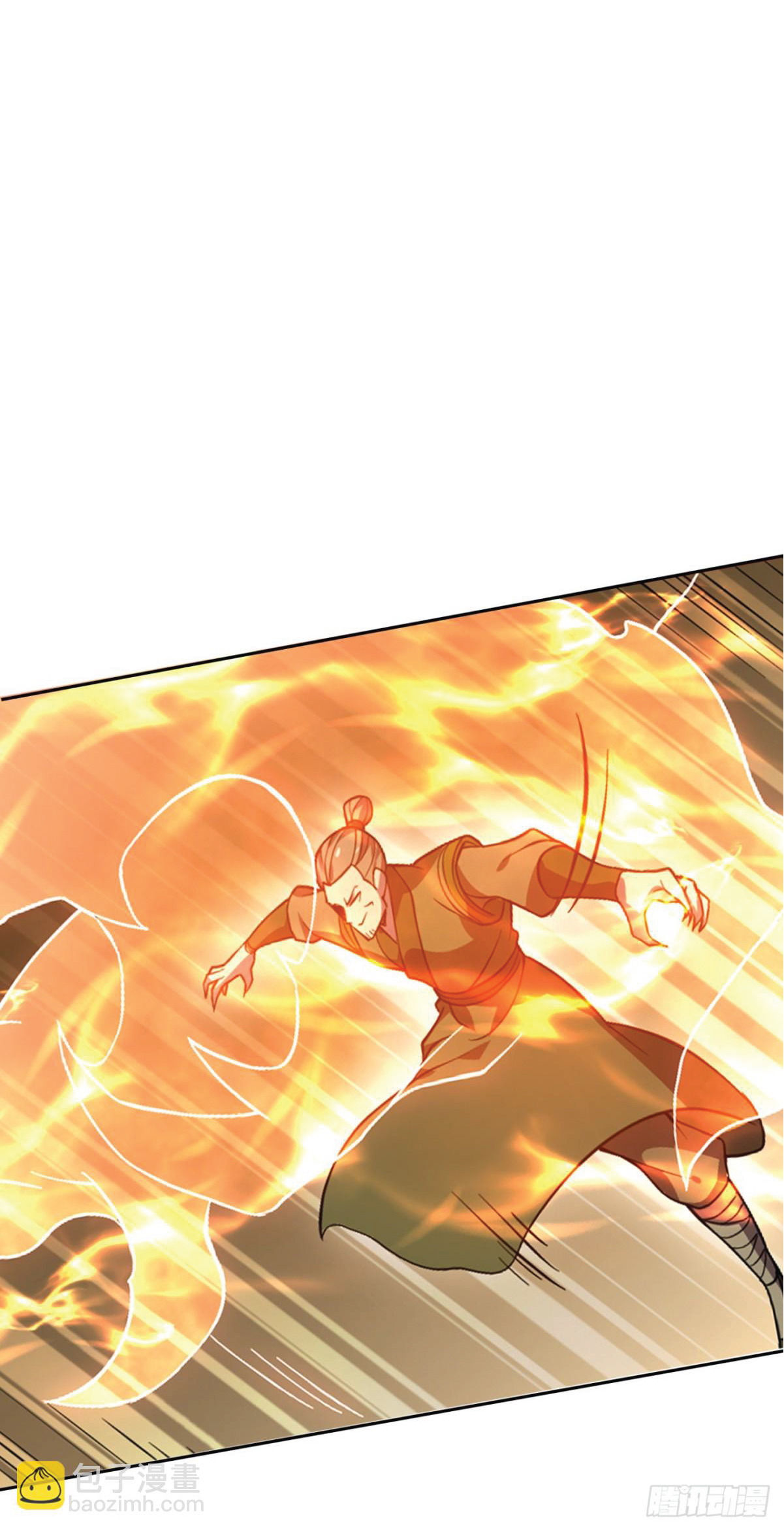 I Get Stronger Just by Lying down while My Apprentice Cultivates ตอนที่ 16 หน้า 11