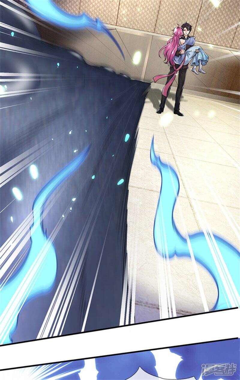 ราชาเทพนิรันดร์ (Eternal god king) ตอนที่ 184 หน้า 18