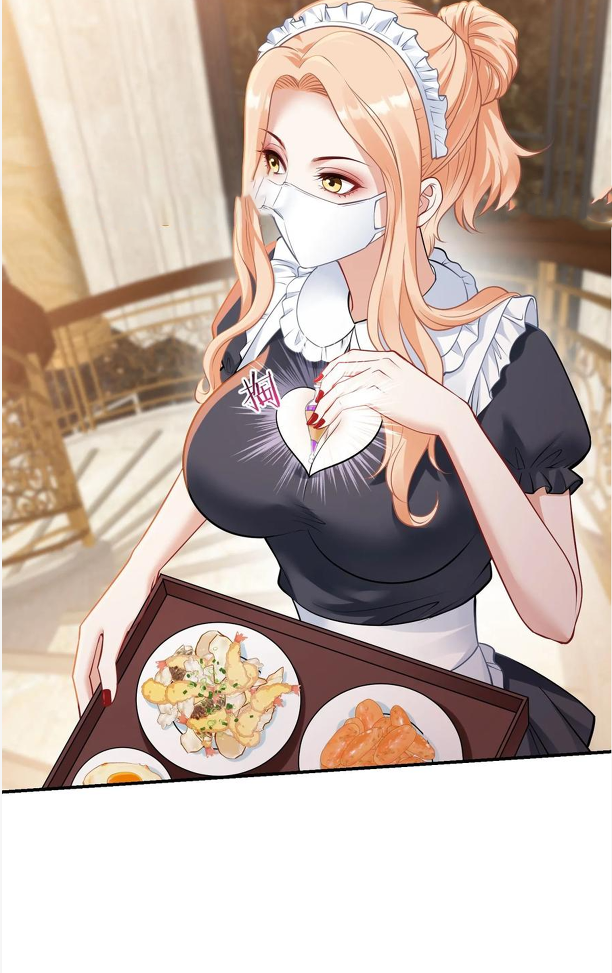 ผมไปเกาะสาวสวยกิน, แต่ตอนนี้ฉันเป็นคนร่ำรวยแล้ว~ ตอนที่ 70 หน้า 50