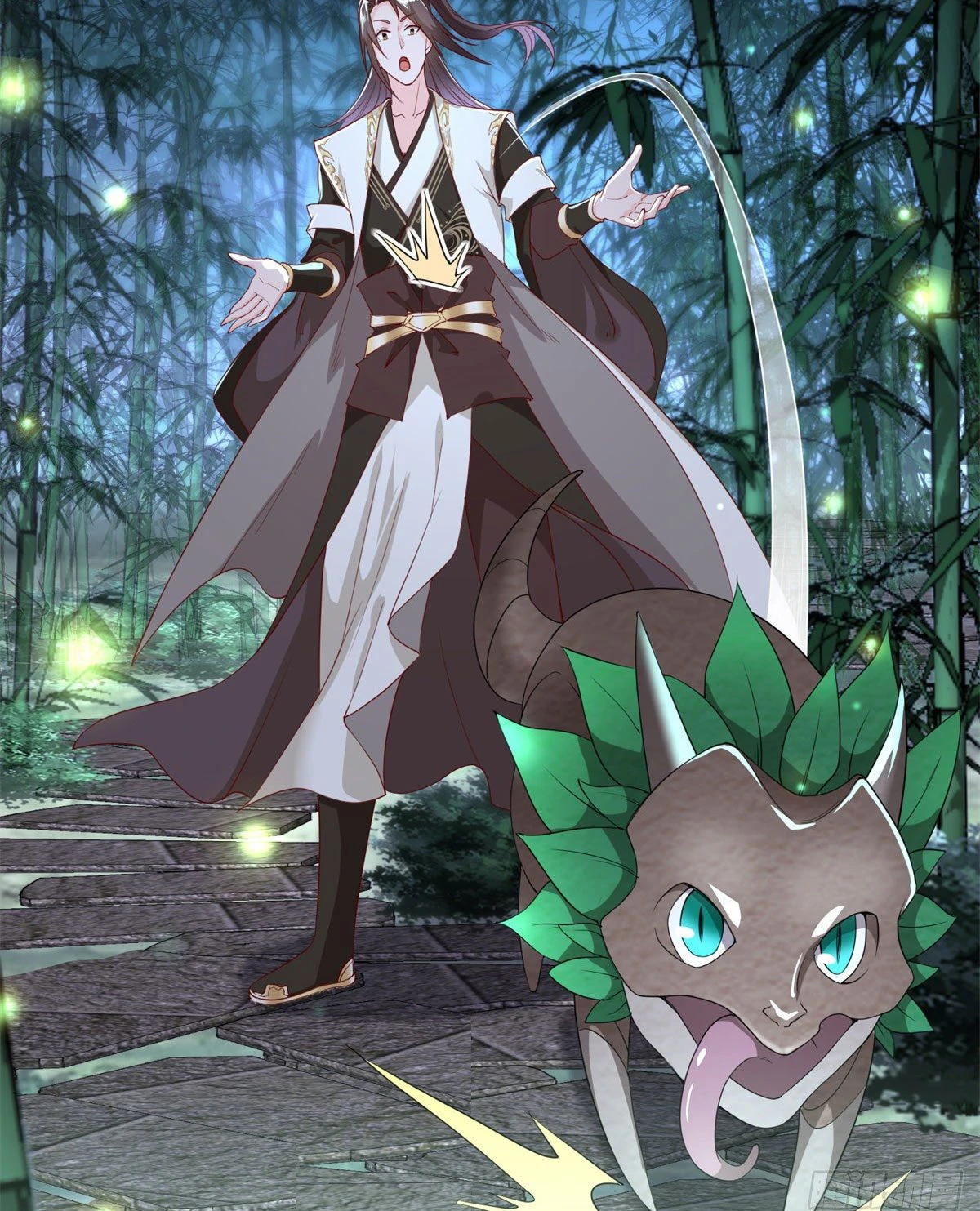 (ชนจีน) Dragon Master (จูหมิง นักรบเซียนมังกร) ตอนที่ 29 หน้า 18