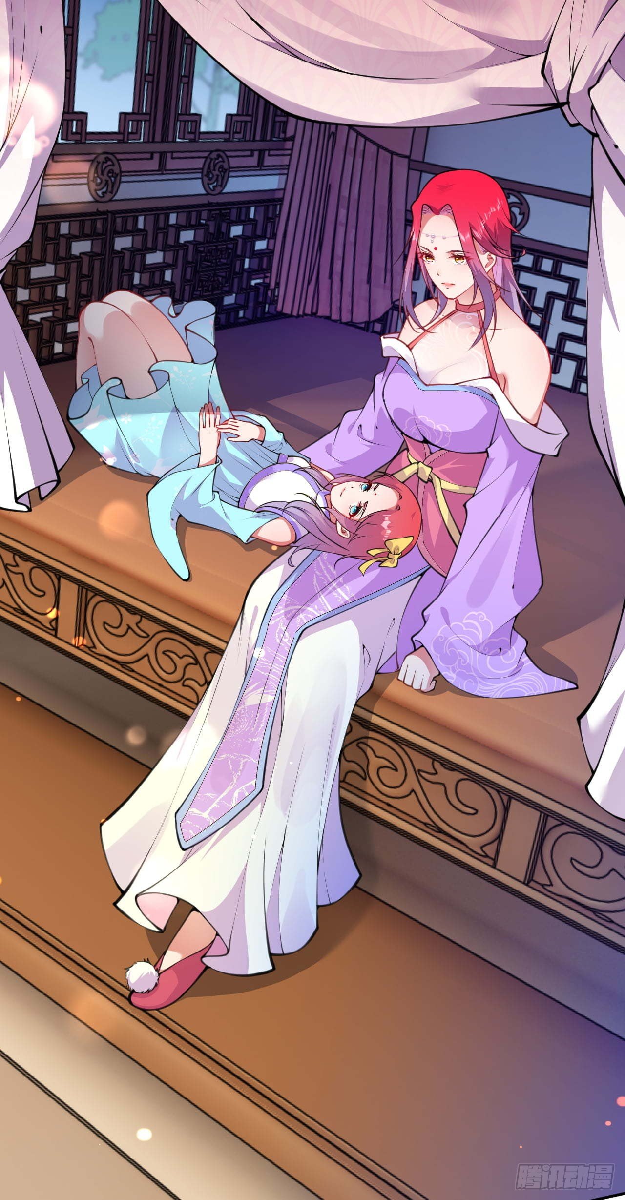 อาณาจักรดาบอมตะ ตอนที่ 60 หน้า 3