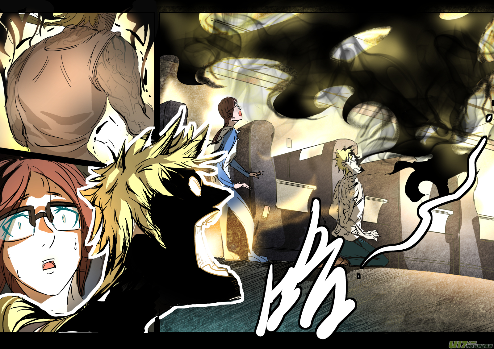 A dormant dragon soul วิญญาณมังกรที่หลับใหล ตอนที่ 15 หน้า 6