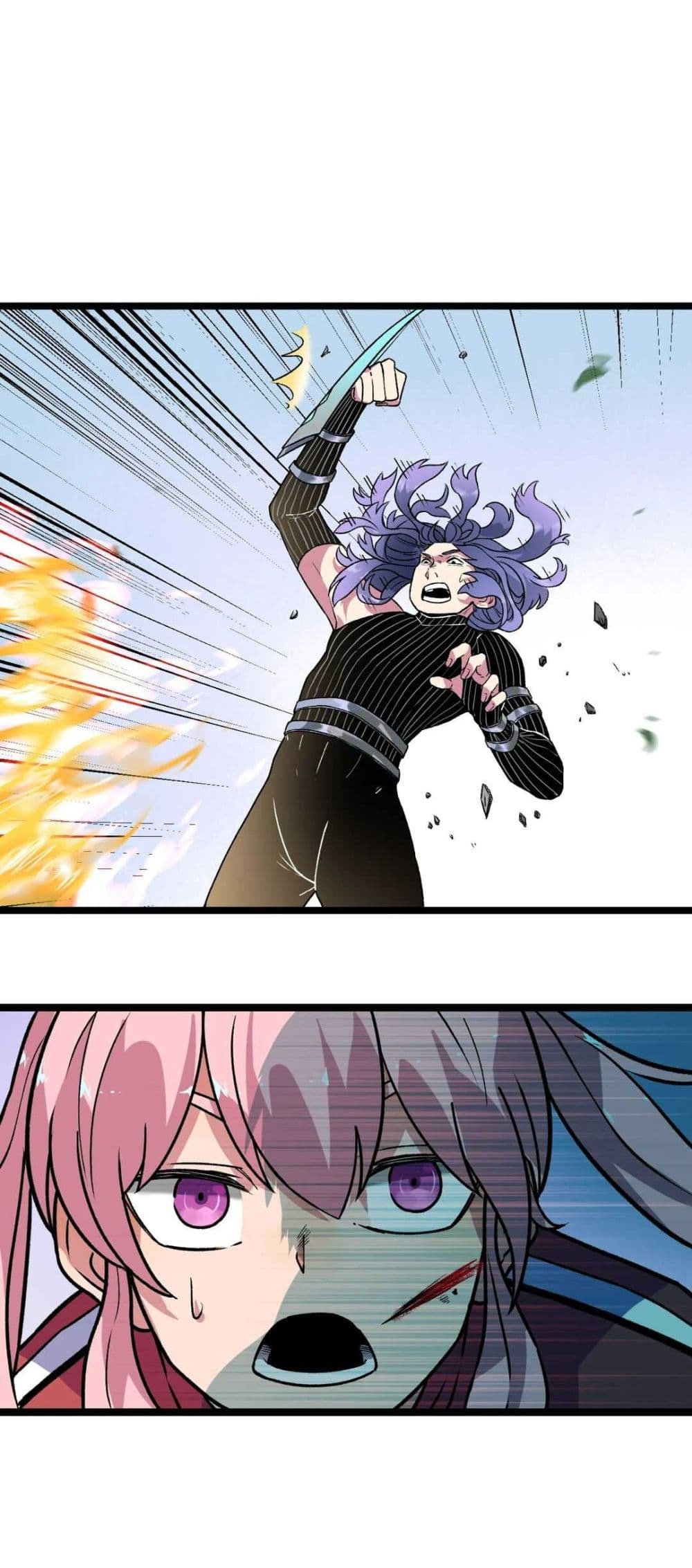 The Strong, The Few, True Cultivators on Campus : วิทยาเขตผู้ฝึกฝนวิญญาณที่แท้จริง ตอนที่ 13 หน้า 12